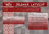1. Attēls