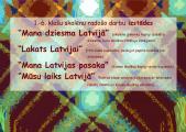 1. Attēls